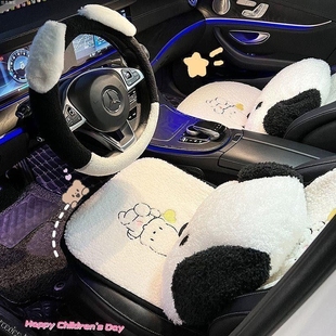 汽车坐垫冬季毛绒单片可爱四季通用创意卡通座椅加热后排车用座垫