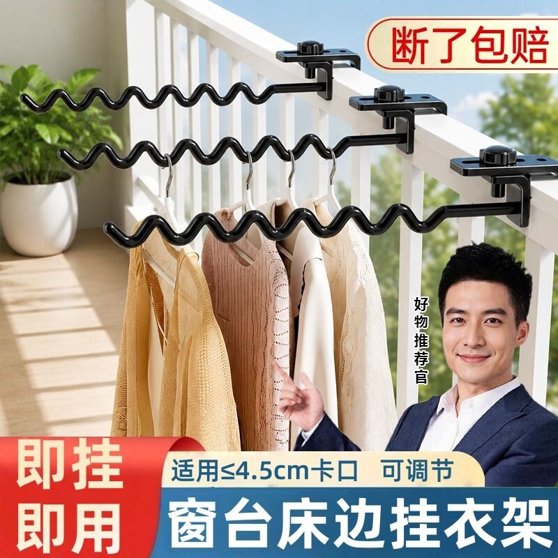 免打孔宿舍挂钩|超1000次加购图片