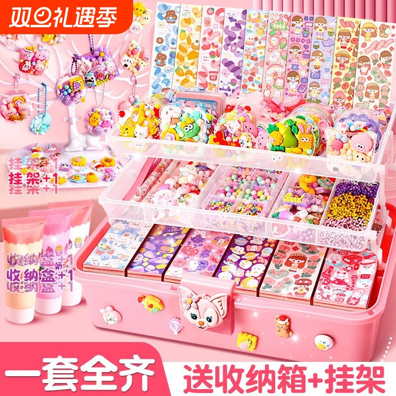 豪华咕卡套装一套全齐