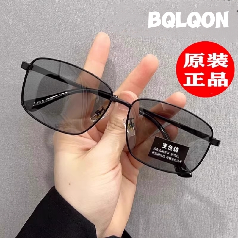 正品太阳镜日夜变色墨镜男款高级感开车专用偏光眼镜男士钓鱼两用