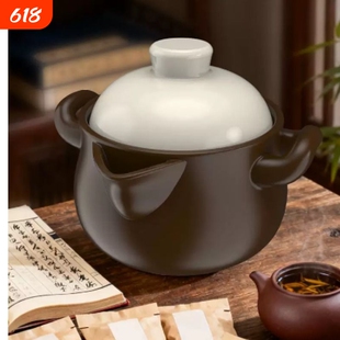 康舒砂锅老式土砂锅煲汤熬药药罐加厚耐高温明火燃气灶专用炖肉锅
