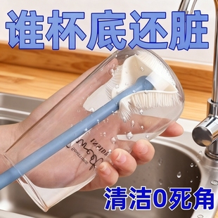 硅胶长柄杯刷家用洗杯子小刷子保温水杯无死角清洁神器洗奶瓶刷子
