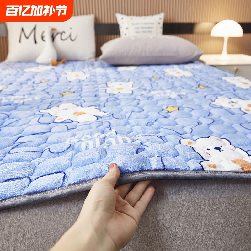 法兰绒床垫单人学生宿舍榻榻米双人加厚保暖地铺睡垫防滑水洗软垫