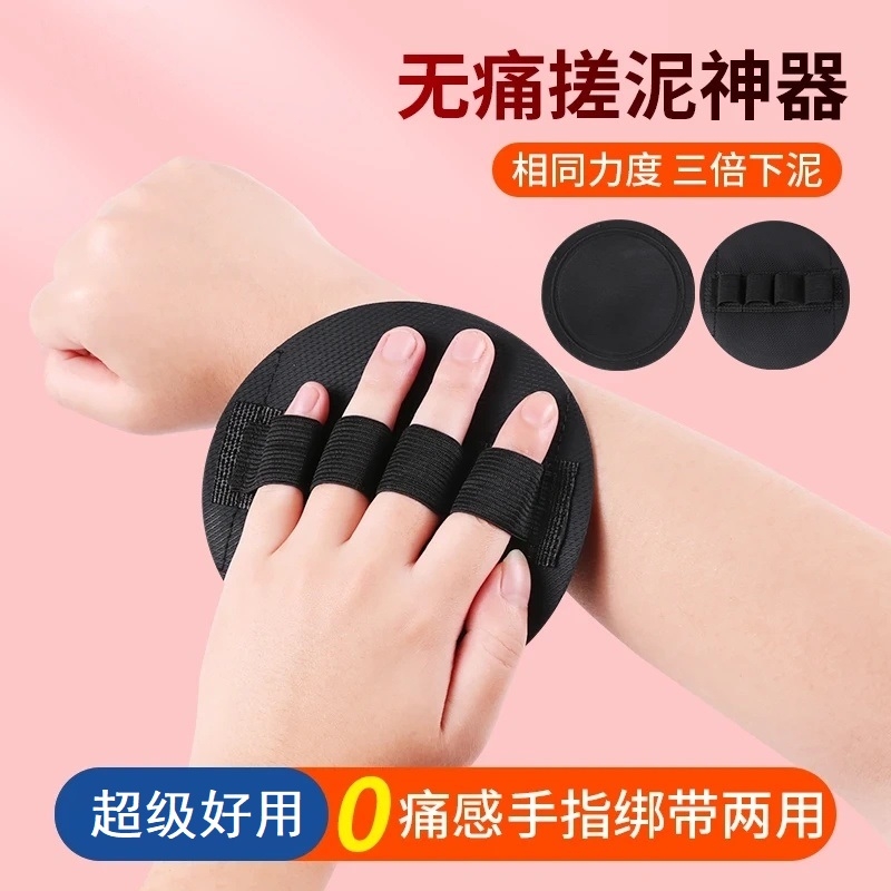 强力搓澡巾细砂款防滑去污