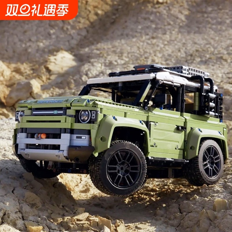 兼容乐高路虎卫士积木高难度拼装遥控越野汽车牧马人模型玩具男孩