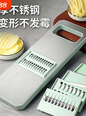 德国多功能家用切丝器粗丝切片