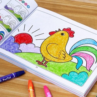 儿童画画本2 4岁6幼儿园宝宝图画本绘画启蒙涂鸦填色书涂色绘本