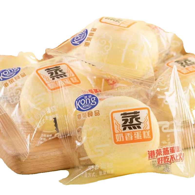 食得·安享
