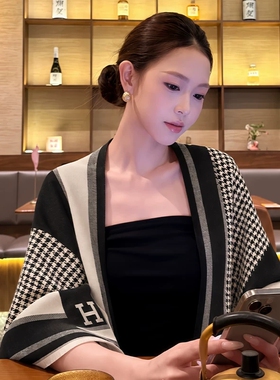仿羊绒空调房围巾外搭女2026新款秋季办公室毛毯保暖防晒斗篷披肩