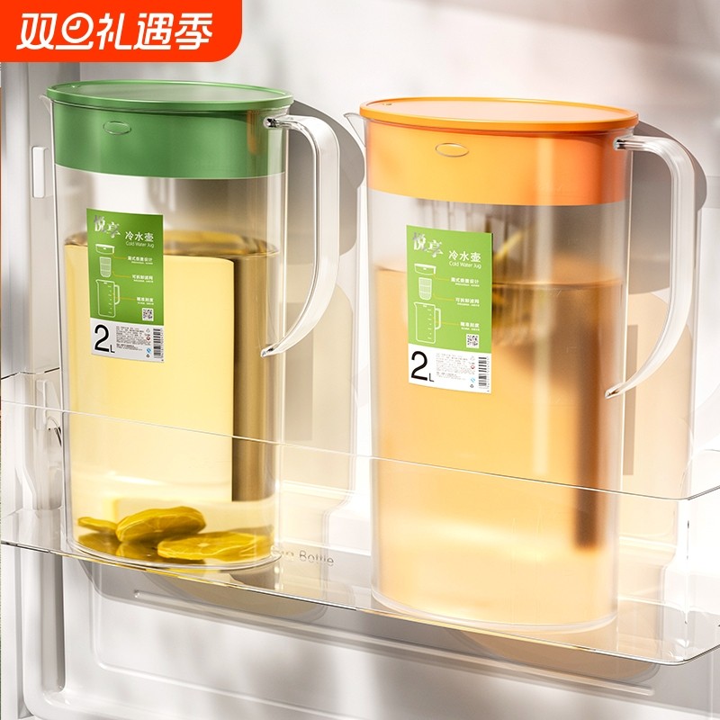 冰箱冷水壶大容量家用饮料桶耐高温冷泡茶壶瓶子水果茶冷萃凉水杯