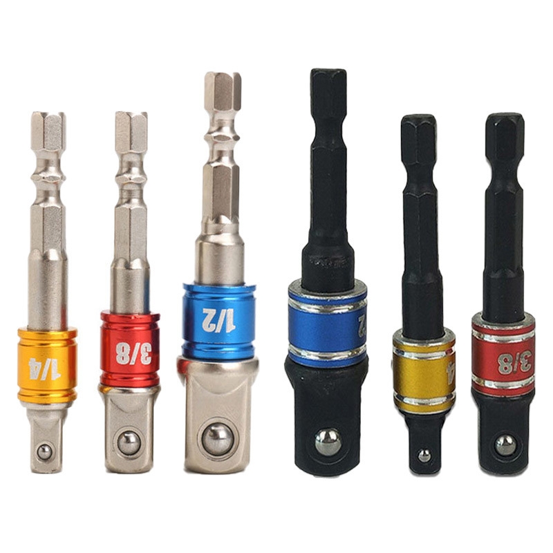 3pcs彩色接杆AD带珠六角柄接杆1/2 1/4 3/8电钻套筒连接杆