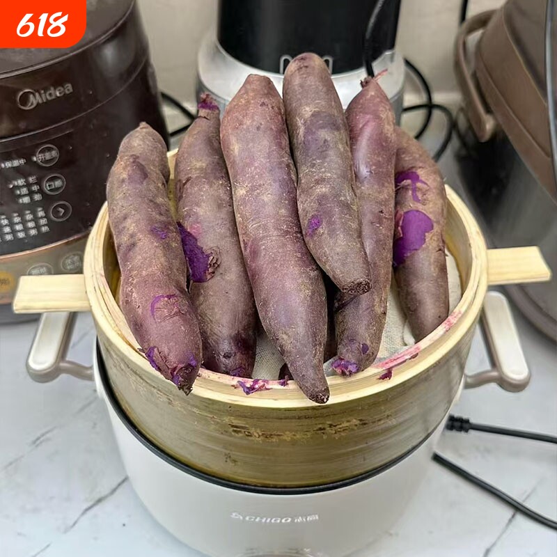 贵州紫罗兰紫薯新鲜10斤现挖整箱红薯番薯5斤农家种植地瓜