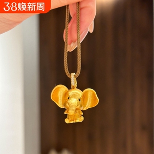 围兜小飞象拉丝小象吊坠项链轻奢高级感复古时尚毛衣链