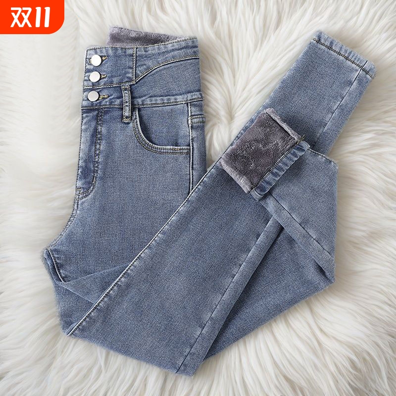 加绒加厚牛仔铅笔裤|万人加购