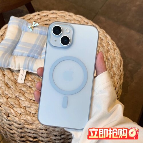 冰雾磨砂磁吸适用苹果15pro手机壳iphone14promax新款超薄全包13por保护套11男女半透明12简约高级plus硬无线