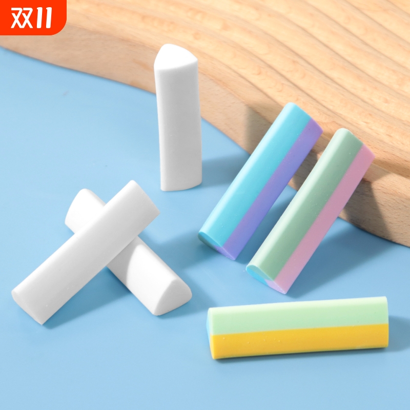 《橡皮擦/三角A1pn0-学生擦铅笔字素描美术生橡皮擦三角橡皮擦