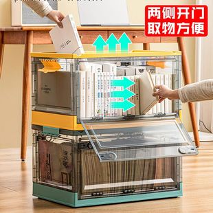 书整理箱子可E折叠透明收纳盒书籍储物箱书 书本收纳箱学生教室装