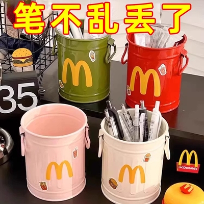 铁艺笔筒麦门M收纳小铁桶学生桌面可爱摆件办公室文具化妆刷绿色粉色红色开学