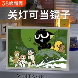 罗小黑战记灯光画漫画周边发光氛围灯画卧室二次元手办小夜灯礼物