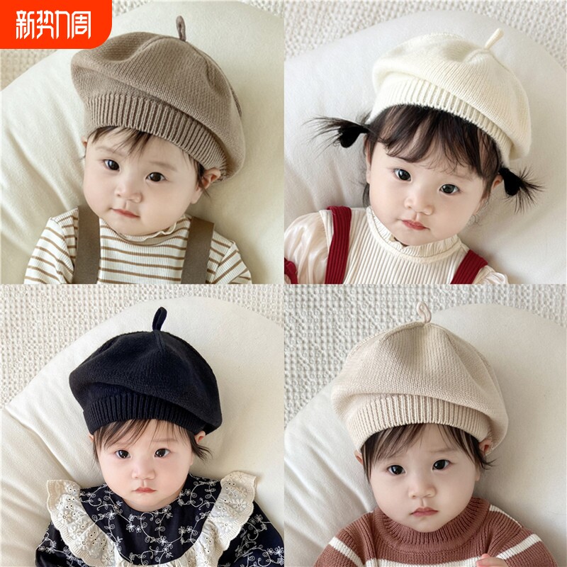 春秋季婴儿帽子韩系贝雷帽薄款透气针织帽女童可爱毛线男宝画家帽