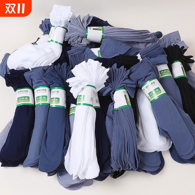 丝袜男夏薄款透气冰丝运动短袜