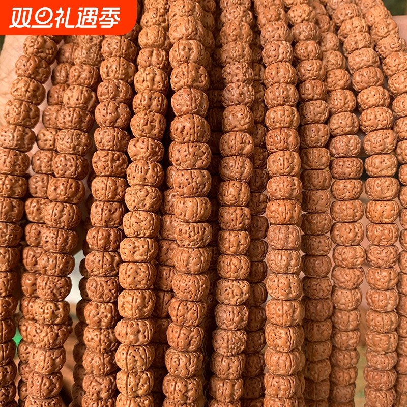 龙切藏式老树王小金刚108颗菩提子手串药片满肉梅花双龙文玩佛珠