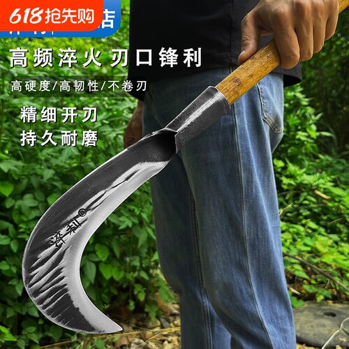 手工锻打砍柴刀户外砍割两用镰刀钓鱼砍树砍柴割草柴刀老式小连刀
