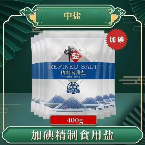 加碘精制食用盐400g加碘食盐家用厨房炒菜盐巴调味细盐超大包装