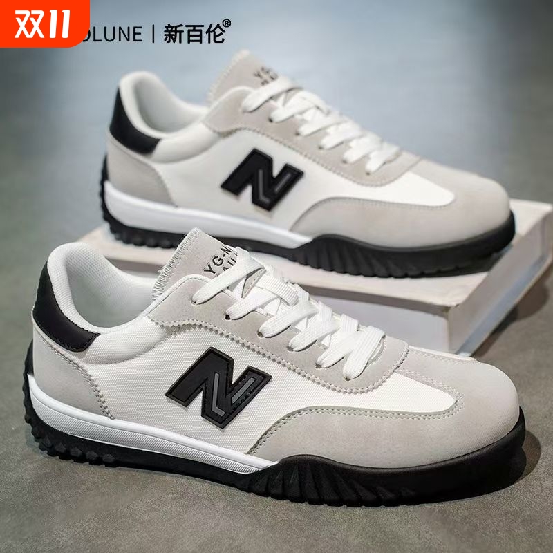 NEW BOLUNE/新百伦新百伦男鞋软底休闲情侣鞋时尚百搭复古德训鞋