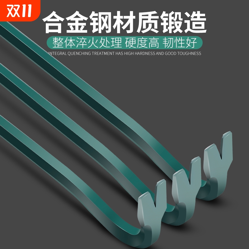 包邮撬胎棍木箱工具起钉器