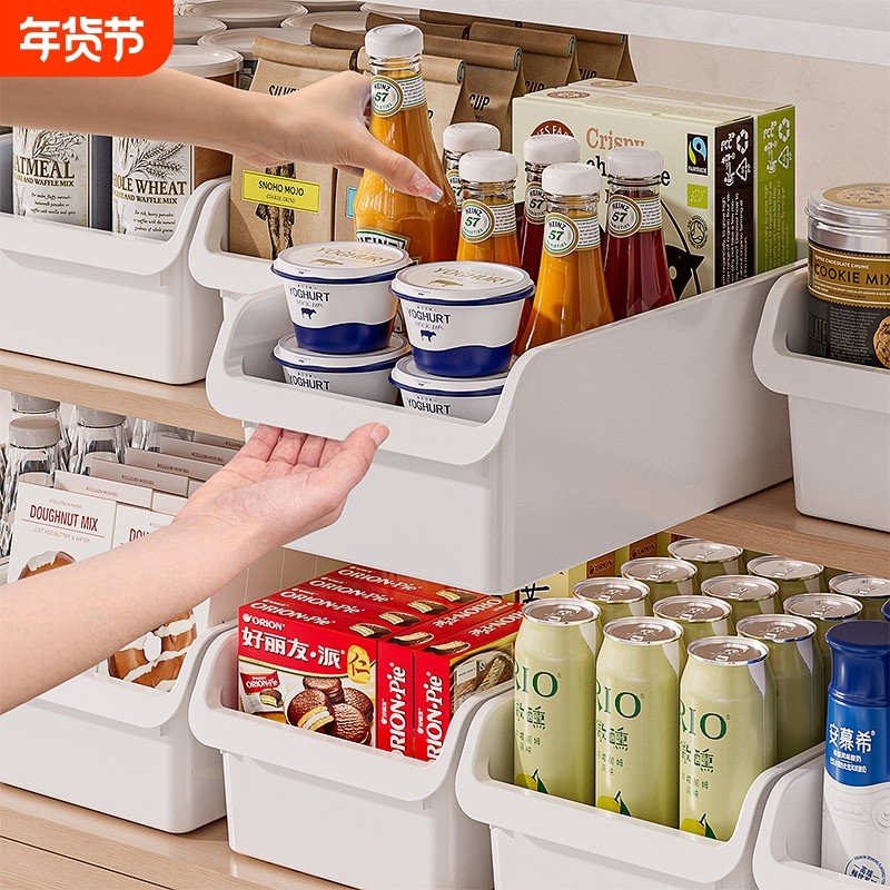 橱柜收纳盒零食杂物收纳筐家用厨房整理盒桌面长方形化妆品储物盒