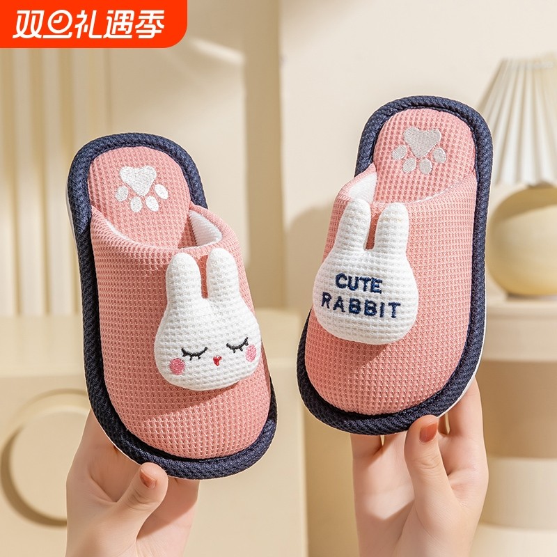 儿童棉拖鞋女童秋冬季居家室内男童可爱女孩软底保暖宝宝拖鞋防滑