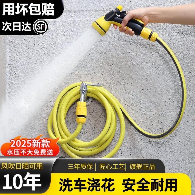 ˮǹͷ ϴˮǹˮܽˮˮˮͷרˮܻ4.99Ԫ