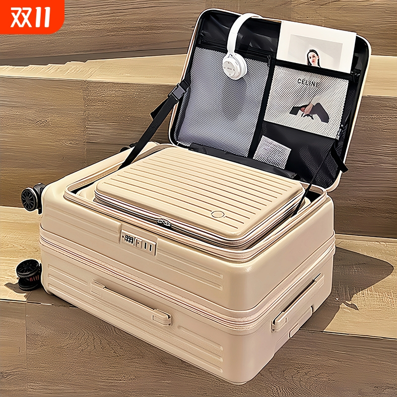 不莱玫巧克力超大容量登机箱 TGY多功能旅行拉杆箱可扩容20寸行李