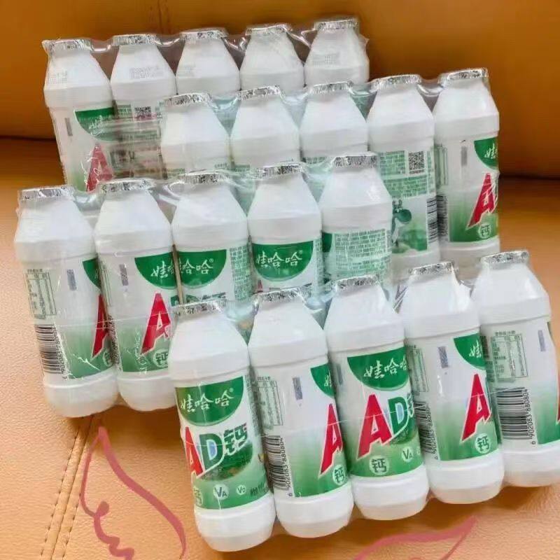 娃哈哈ad钙小瓶100g*40瓶儿童含乳饮品饮料整箱小时的味道新日期,咖啡/麦片/冲饮,含乳饮料,淘宝优惠券,粉丝福利购,淘宝优惠卷