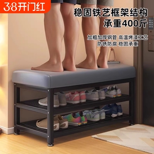 轻奢家用换鞋凳可坐式鞋柜鞋架门口收纳长条凳软包储物进门玄关