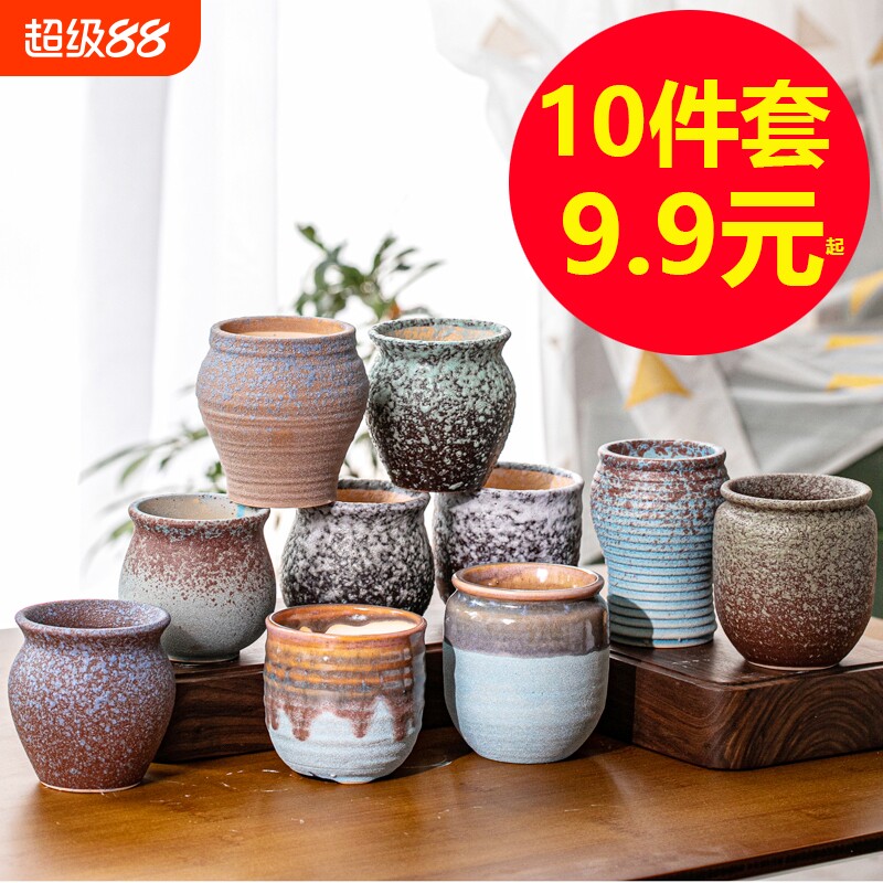 多肉花盆陶瓷老桩盆大口径特价清仓套装组合带托盘创意粗陶陶土