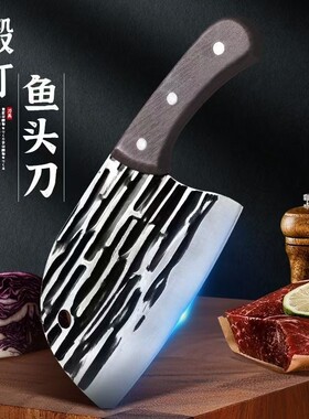 刀具切片刀菜刀家用锋利免磨手工锻打砍切女士刀切菜切肉水果宿舍