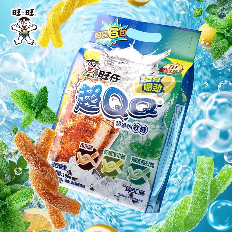 旺旺旺仔QQ糖超QQ软糖180g耐嚼有嚼劲休闲追剧解馋零食糖果橡皮糖