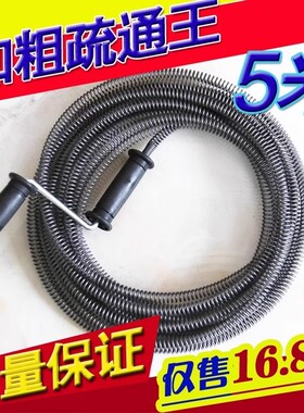 手摇式5米长管道疏通器弹簧款