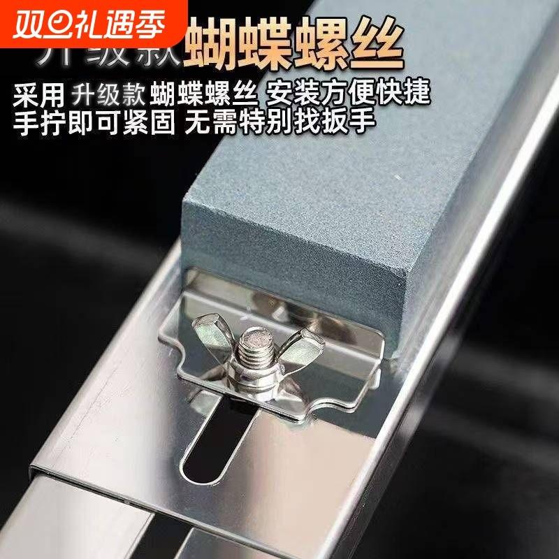 新款磨刀架水槽专用加厚家用磨刀石调节支架固定水池磨刀架神器