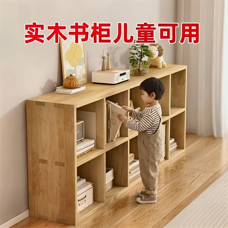 实木多层收纳书架|超6000次加购图片