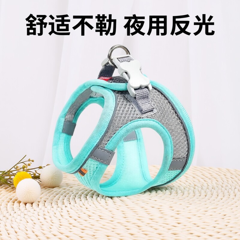 特多拉狗狗牵引绳背心式胸背带图片