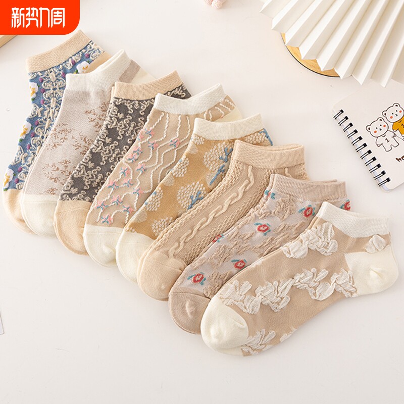袜子女船袜纯棉浅口春夏季薄款透气ins潮日系复古低帮短棉袜短筒