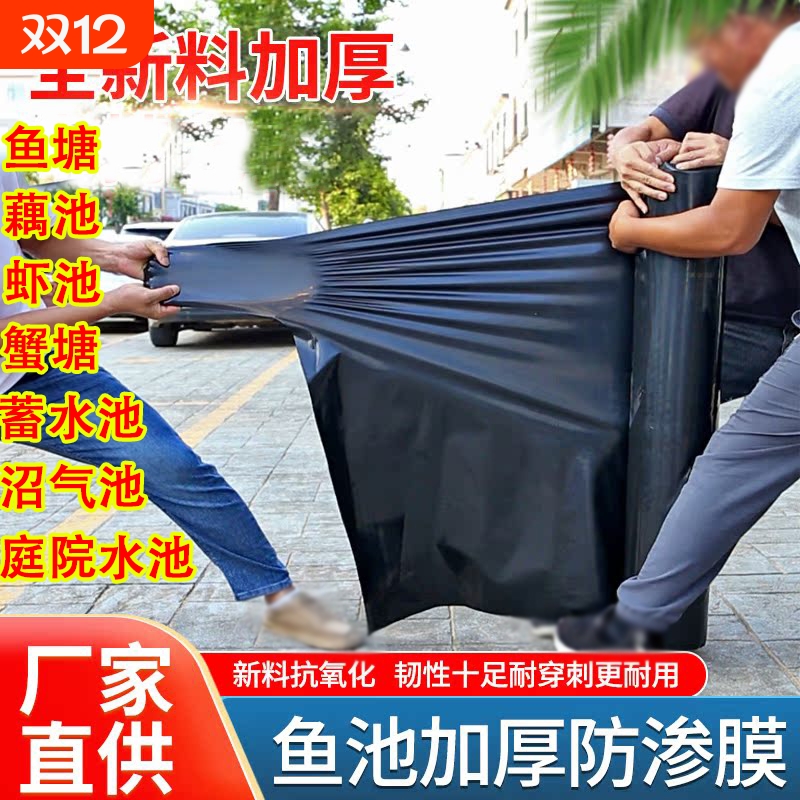 国标全新料耐腐蚀抗老化