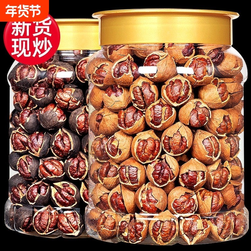 临安山核桃2025新货手剥小核桃500g水煮大籽特产年货坚果仁零