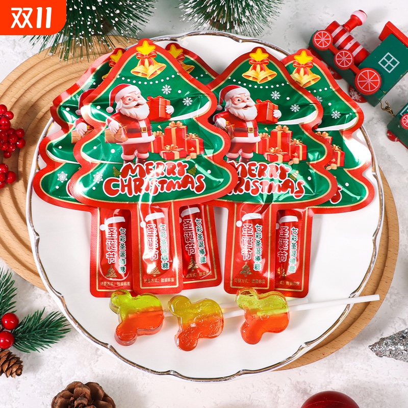 圣诞节棒棒糖水果味糖果网红零食散装送人女友创意礼物平安夜