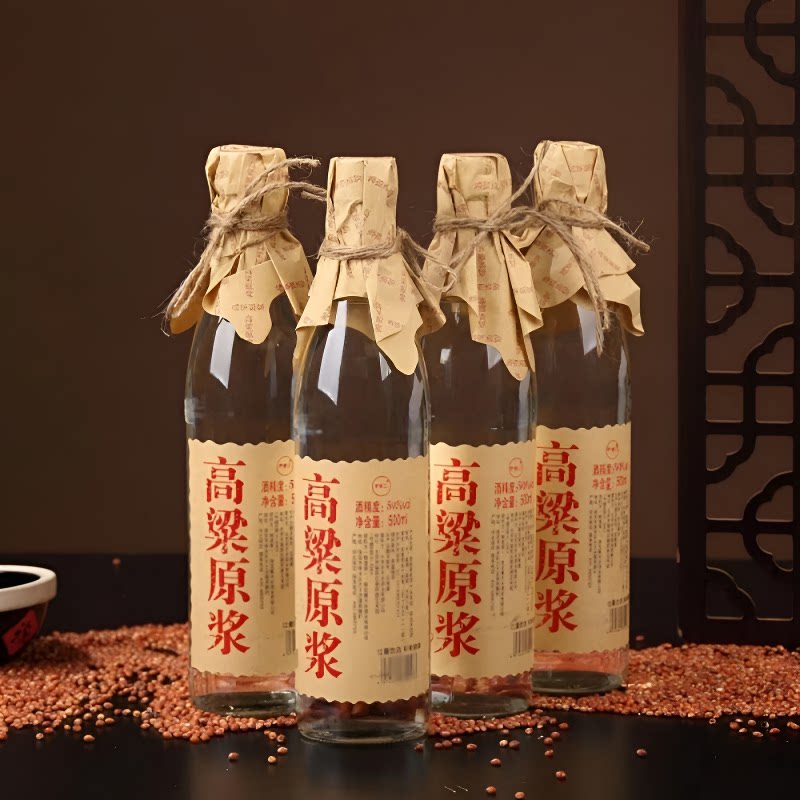 高粱原浆52度白酒纯粮食酒500m瓶高粱酒口粮酒特价包邮