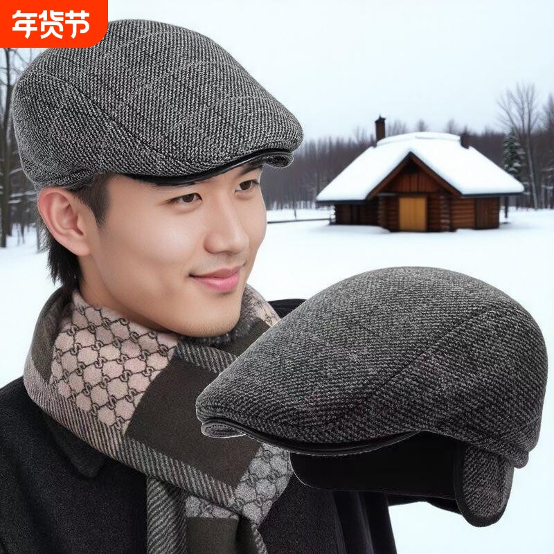 秋冬新款格子毛呢前进贝雷帽男士中老年加绒护耳鸭舌帽子平顶抗寒