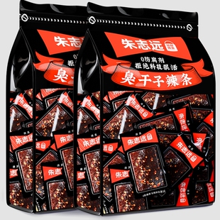 辣条臭干子长沙风味独立包装 校园怀旧小零食香辣面筋解馋休闲小吃